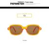 Trendy Unisex Small Square Frame Rice Nail Sunglasses - Fashionable Design 22160