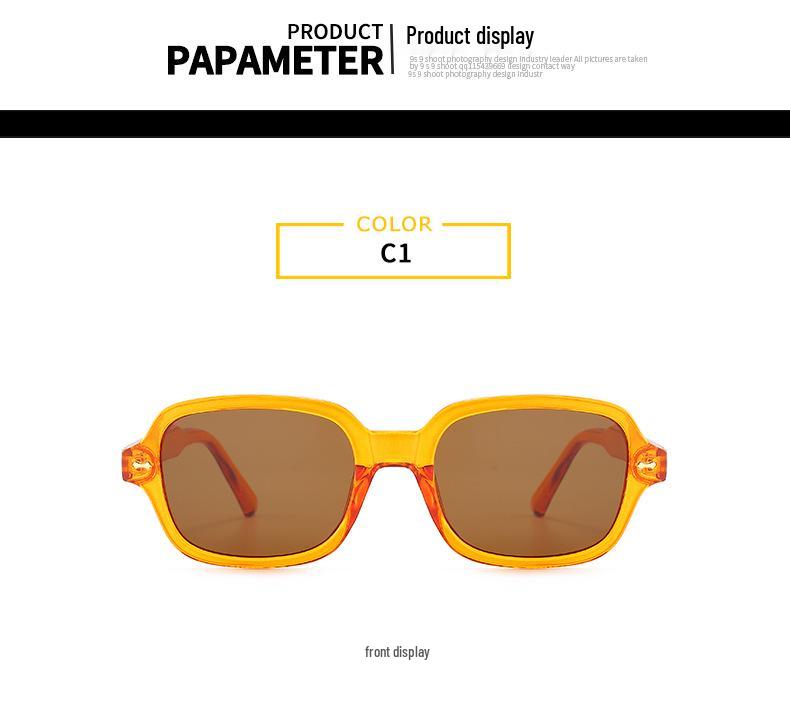 Trendy Unisex Small Square Frame Rice Nail Sunglasses - Fashionable Design 22160