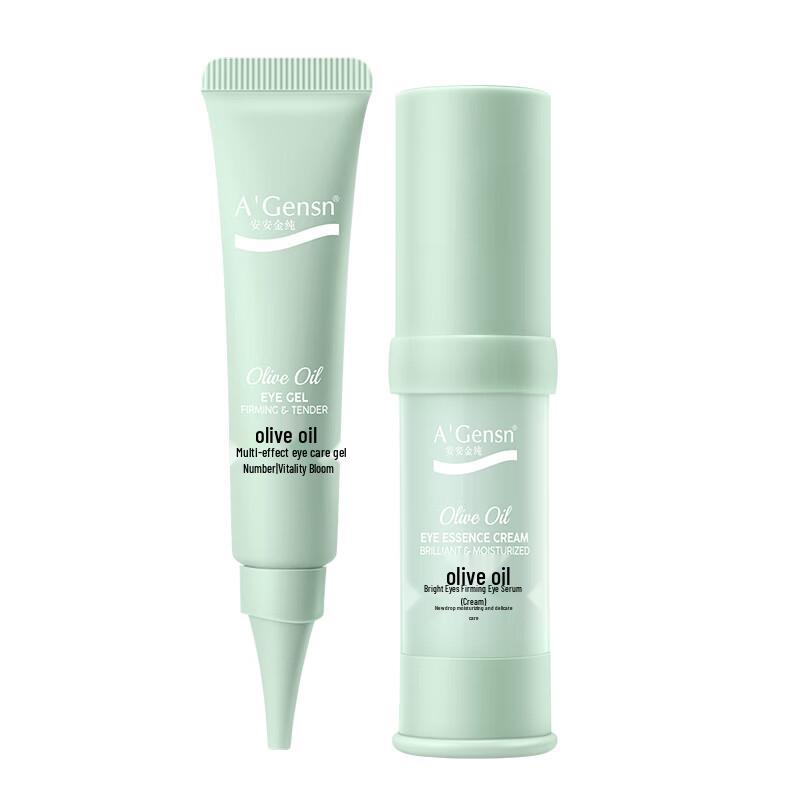 A'Gensn Olive Oil Firming & Moisturizing Eye Serum 15g