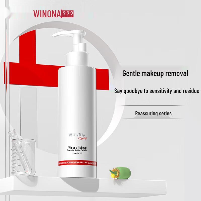 

Winona Soothing Purifying Cleansing Oil 150ml