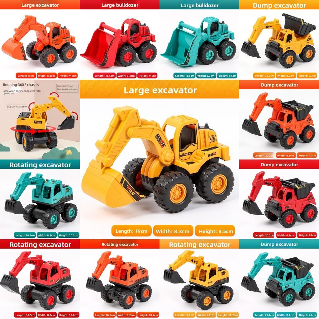 Excavator Inertia Large Dump Truck Set Toys Interactives Parts Skills Plays