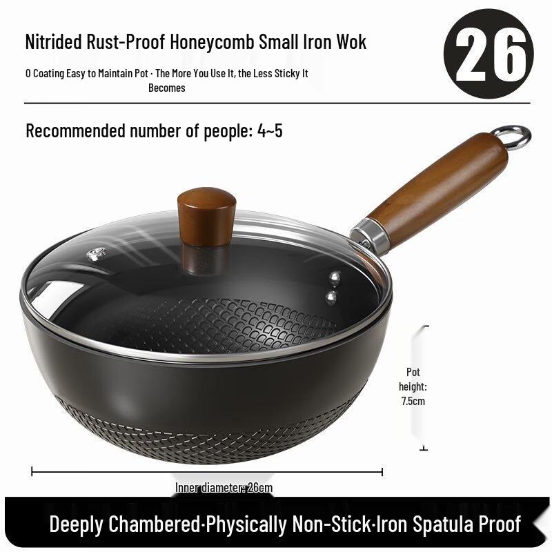 Yoshida Takumi 26CM No-Coating Stainless Steel Frying Pan