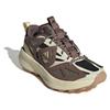 Adidas Zapatillas Kantai Trail