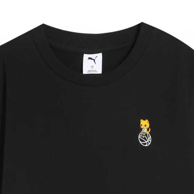 New PUMA T Shirts Unisex Black 633169-01