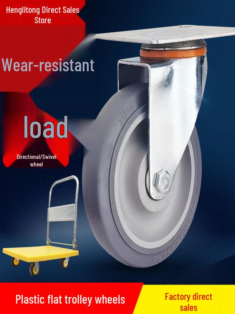 Silent Wear-Resistant Flat Trolley with 4-5" Universal & Directional Wheels