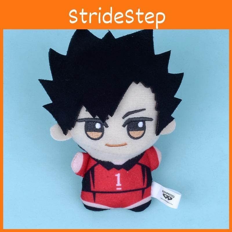 Hinata Volleyball Junior Shoyo Tobio Kageyama Plush Doll Keychain Cartoon Anime