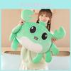 Bubble Crab Animal Plush Toy Decoration Pillow Activity Gifts Window Cushion