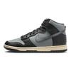 Dunk High 50 Years of Hip-Hop