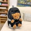 Schoolbag Cute Doll Backpack Cartoon Plush Bear School Bag Junior High School Student High School Student Backpack Travel Lightweight Bag