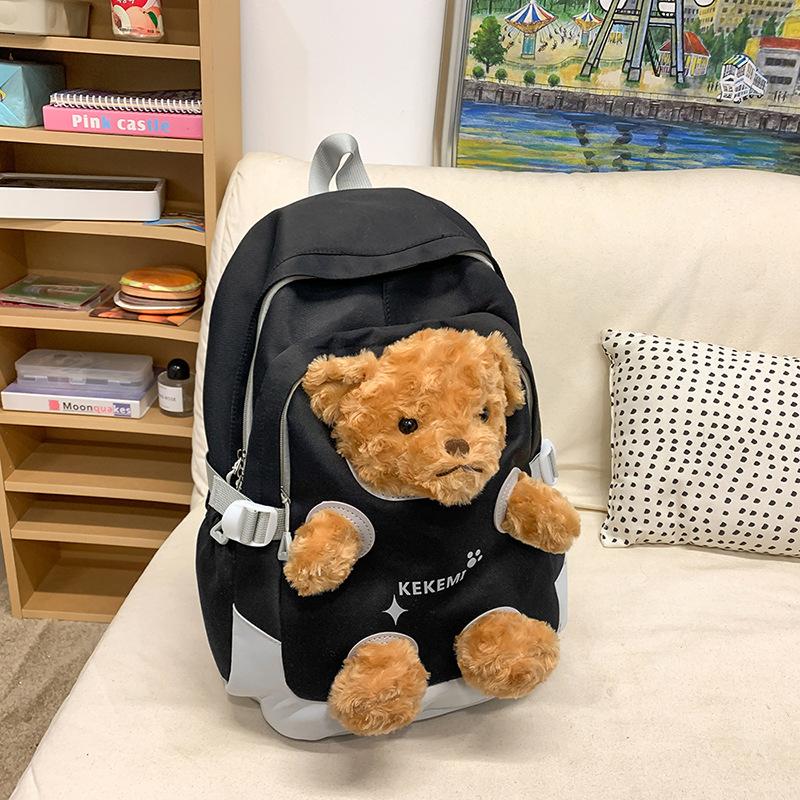 Schoolbag Cute Doll Backpack Cartoon Plush Bear School Bag Junior High School Student High School Student Backpack Travel Lightweight Bag