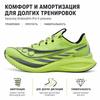 SAUCONY Endorphin Pro 5 Bekväma Mångsidiga Responsiva Långdistans Träning Löparskor Unisex löparskor Grön S31064-502