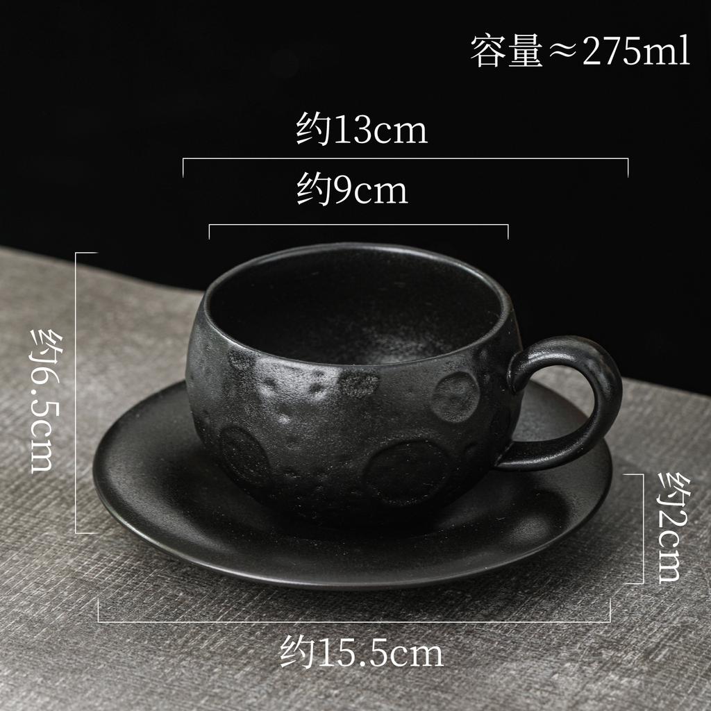 Creative Ceramic Coffee Cup Black White with Handle Meteorite Cup and Saucer Exquisite Spherical-shaped Mug Breakfast Milk Mug