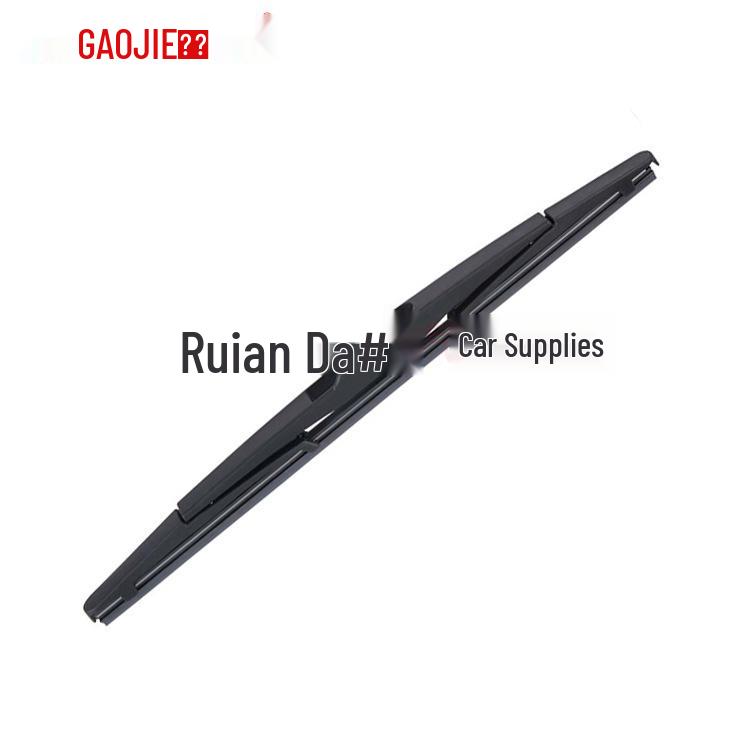 

Haval H6/Baojun 730/610 Rear Wiper Blade - Car-Specific Fit Car Wiper Blade