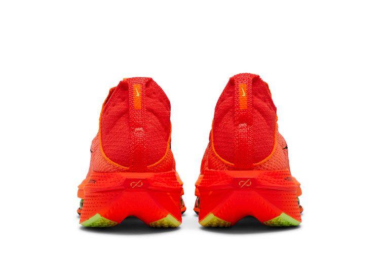Nike Wmns Air Zoom Alphafly NEXT% 2 'Total Orange'