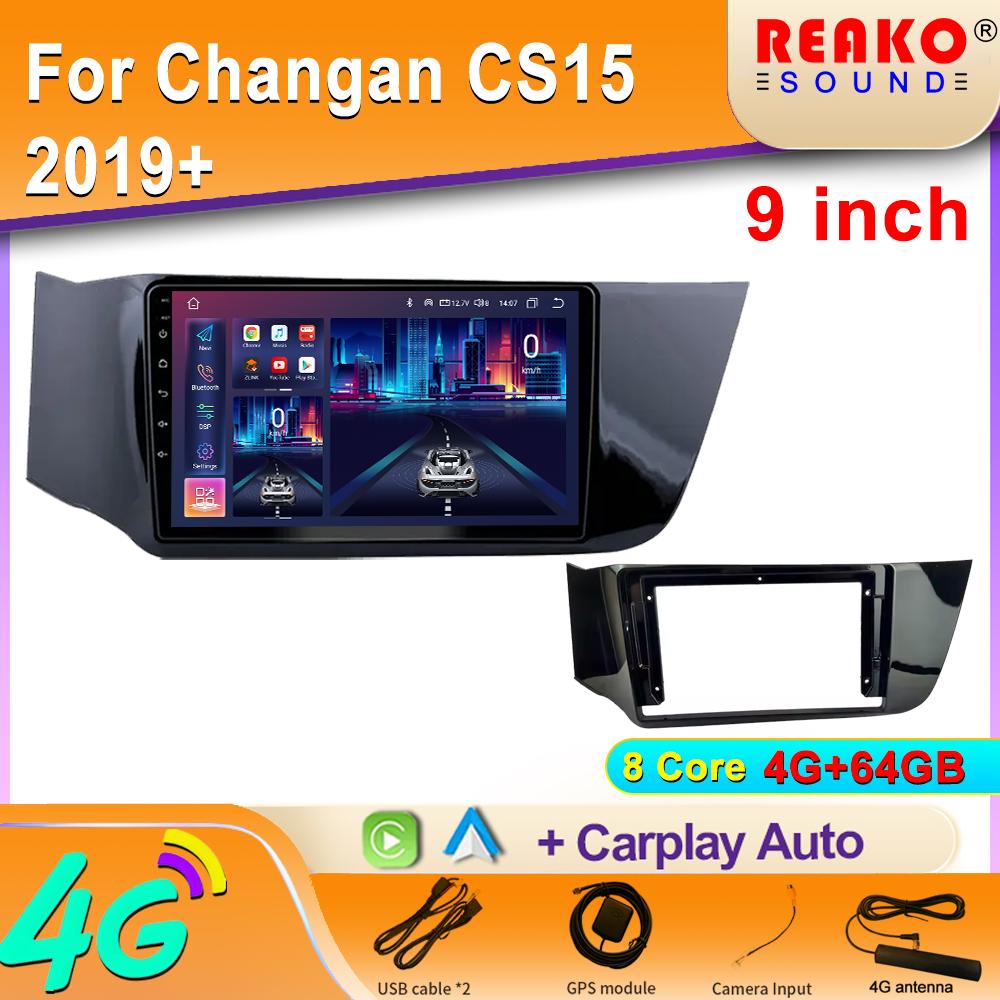 Android  2K IPS Car Radio For Changan CS15 2019+ Video Multimedia Bluetooth Player Navigation GPS 4G Carplay Stereo