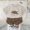 Children's Clothing Boys' Summer Set Stylish Leopard Print Short Sleeved Set Thin Children's Summer Two-piece Set