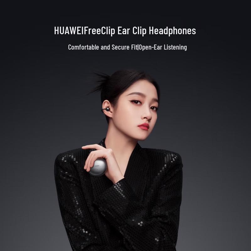 Huawei FreeClip Open-Ear True Wireless Bluetooth Earbuds