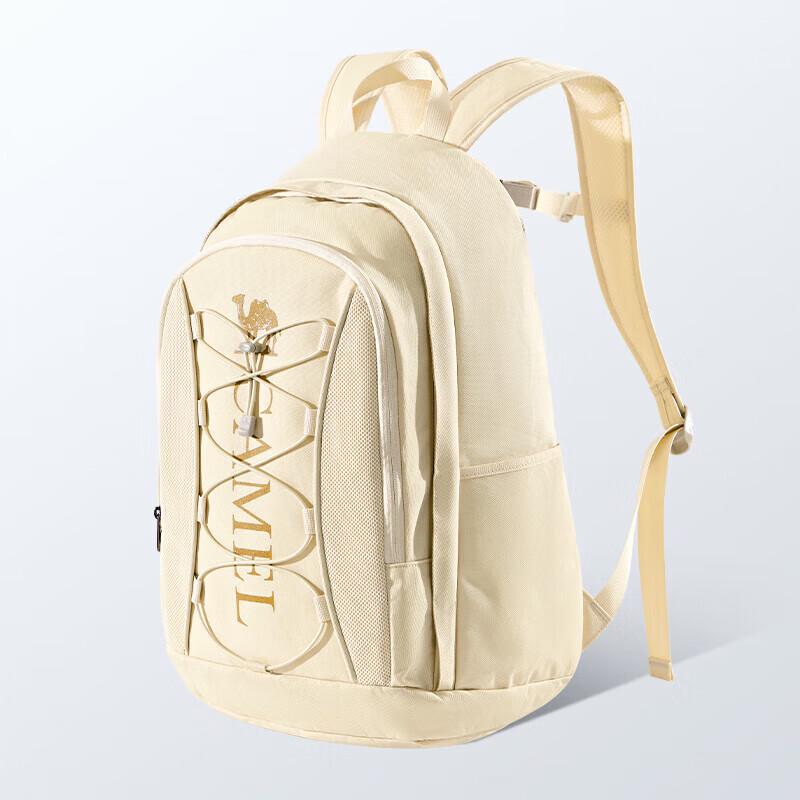 Верблюжий рюкзак для активного отдыха и туризма