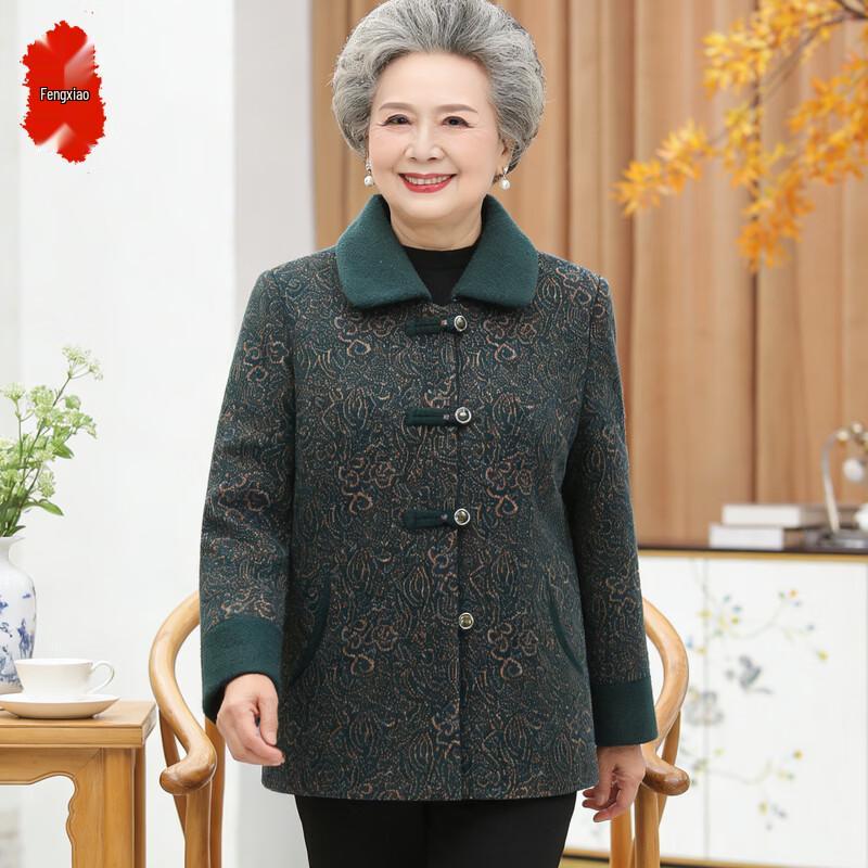 Elderly Women's Spring Floral Loose Long-Sleeve Blouse