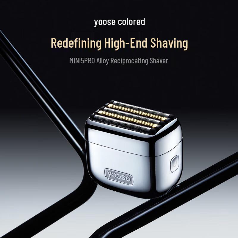 Yoose MINI 5 PRO Portable Electric Shaver CN plug (adapter included)