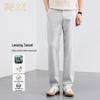 Jinjv Men's Spring/Summer Tencel Blend Straight-Leg Casual Trousers