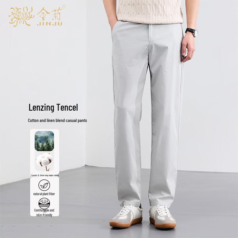 Jinjv Men s Spring/Summer Tencel Blend Straight-Leg Casual Trousers XXXXL