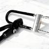 BLOSSOM C-Grade Copper Core U-Lock