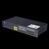 Guowei GW1000 Rack-Mount PBX System (CN version)