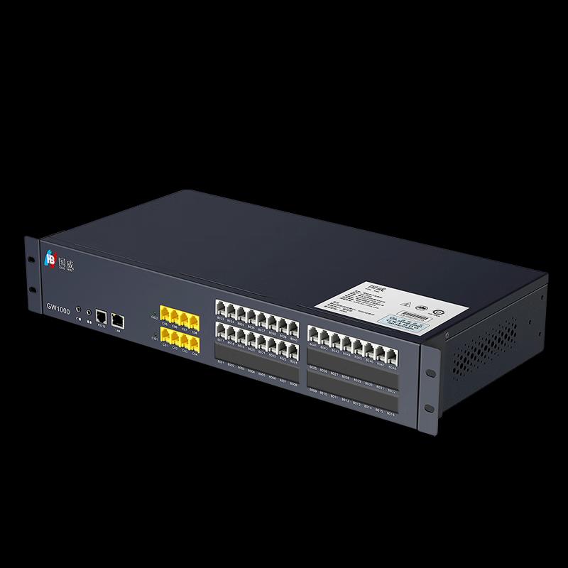 Guowei GW1000 Rack-Mount PBX System (CN version)