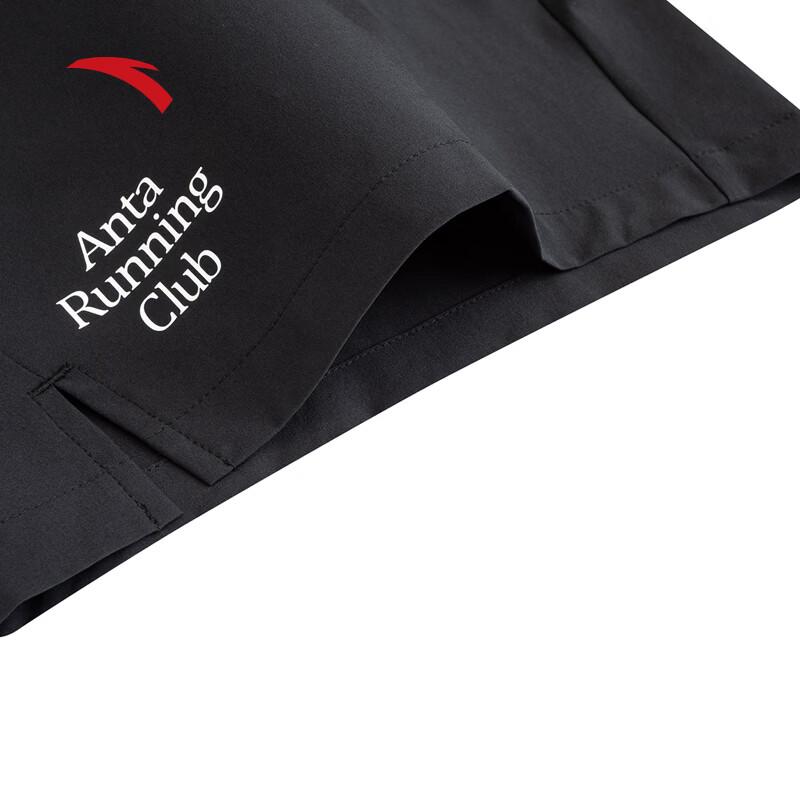 ANTA C5 Men's Quick-Dry Running Shorts