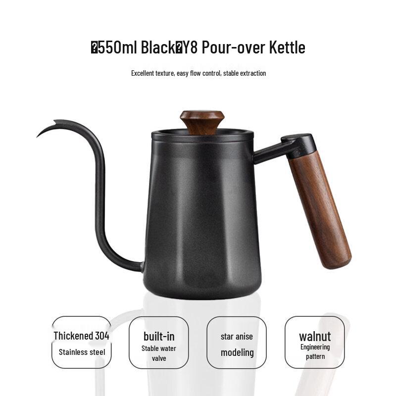 Nordic Style Ceramic Hand-Pour Coffee Kettle with Walnut Handle