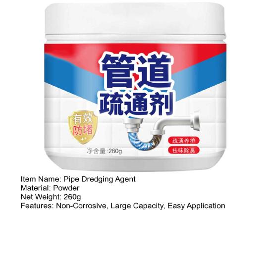 Pipeline Dredging Agent 260g Unblock Quick Pipe Odor Neutralizer Non-Corrosive Hair Grease Residue Remover