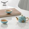 Yongfengyuan Blooming Travel Ceramic Tea Set