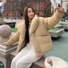 Winter New Korean Style Short Cotton Coat for Women with Large Lapel Design, Loose and Thickened Bread Coat