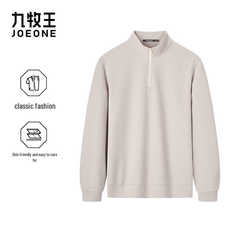 

Joeone Men s Anti-Wrinkle Long Sleeve Half-Zip T-Shirt 175/96A