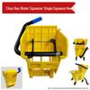 White Cloud Heavy-Duty Hands-Free Mop Bucket with Squeeze Water Extractor