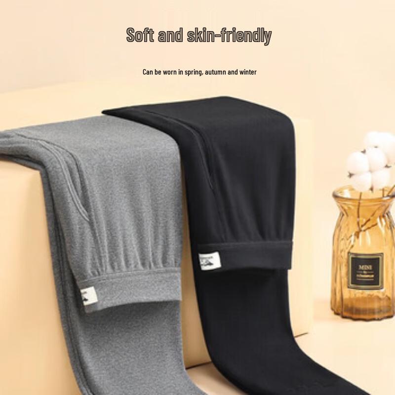 SEPTWOLVES Men's Thin Thermal Base Layer Pants