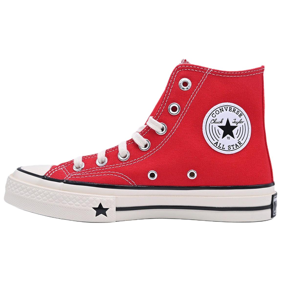 Converse Chuck 70 X Lightweight Comfortable