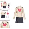 Stunning Bocchi The Rock! Kita Ikuyo Cosplay Costume Outfit