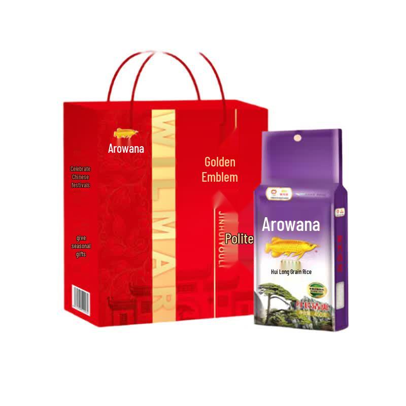Jinlongyu Huichangxiang Rice Gift Pack 2.7kg