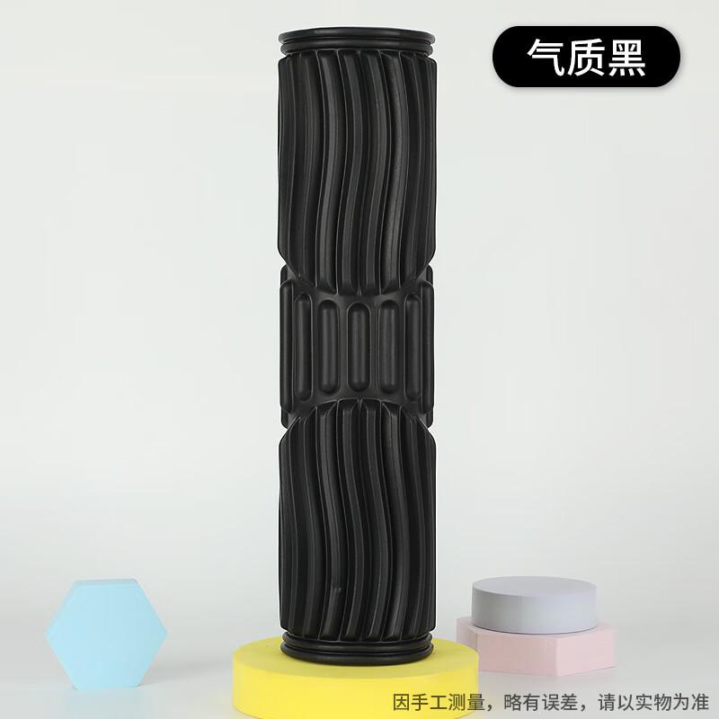 Crescent Muscle Relaxation Foam Roller