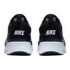 Nike Air Max Thea Dámské tenisky Černá Bílá 599408-011