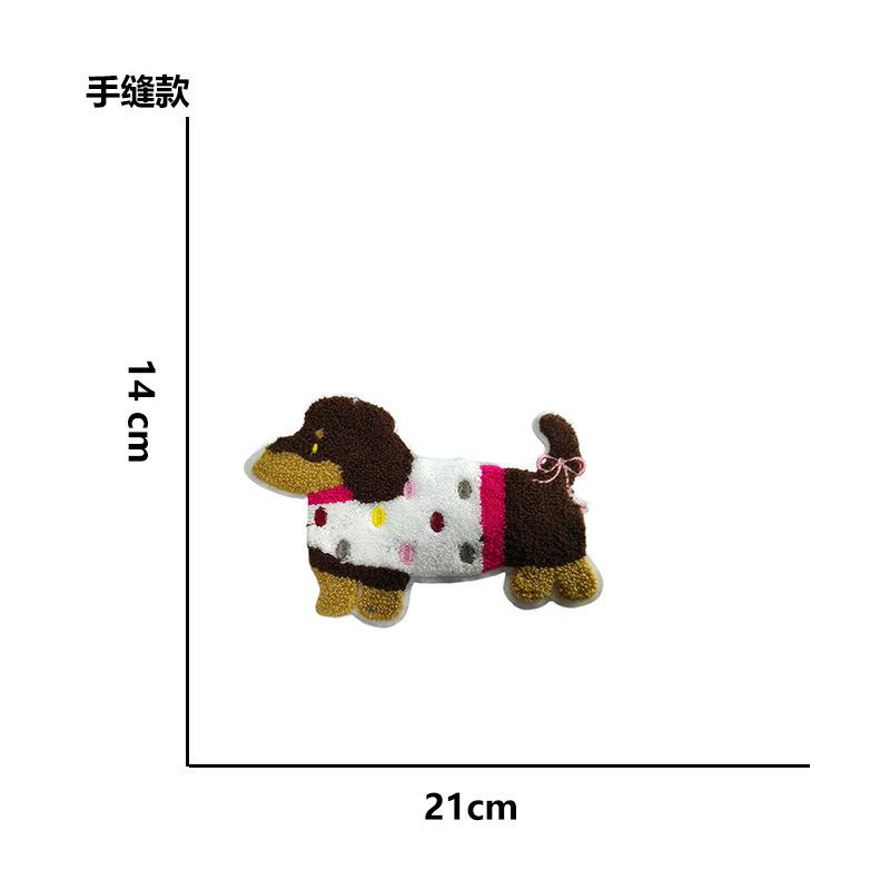 Computer Embroidery Towel Embroidery Dachshund Dog Cloth Sticker Clothes Bag Personalized Decoration Diy Patch Accessories