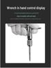 Adjustable T-Handle Ratchet Tap Wrench with Extended Rod for Threading
