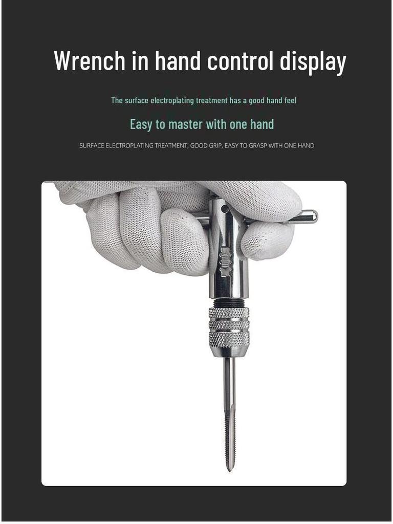 Adjustable T-Handle Ratchet Tap Wrench with Extended Rod for Threading