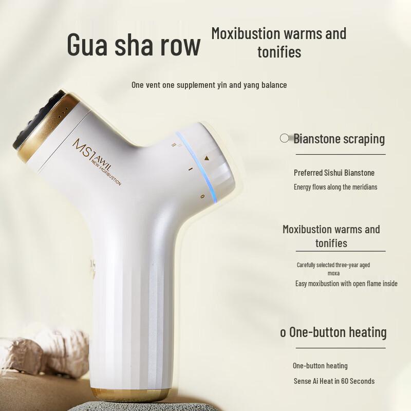 Aixiutang Smart Bianstone Moxibustion & Gua Sha Massager