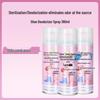 Sneaker & Shoe Deodorizer Spray: Odor Elimination, Antibacterial, Sterilizing & Disinfecting for Shoes and Socks