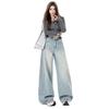 High Street Style Damen Weite Jeans - Frühling/Herbst 2026 Bodenlang Lockerer Schnitt