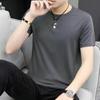 Mens T-Shirts Casual Crewneck Short Sleeve Shirts Summer Tops Basic Pullover Tees