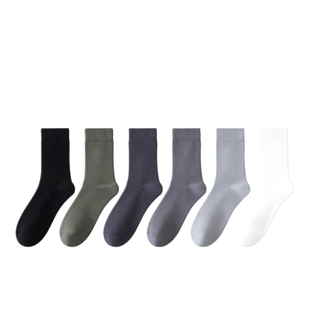 Men's Mid-length Business Socks - Solid Color - Antibacterial and Deodorizing - Made of Pure Cotton